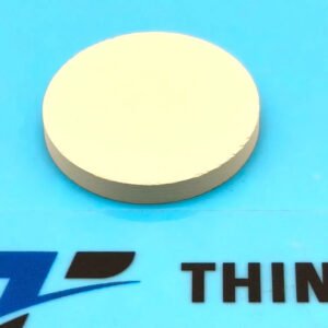 Gallium Nitride Target