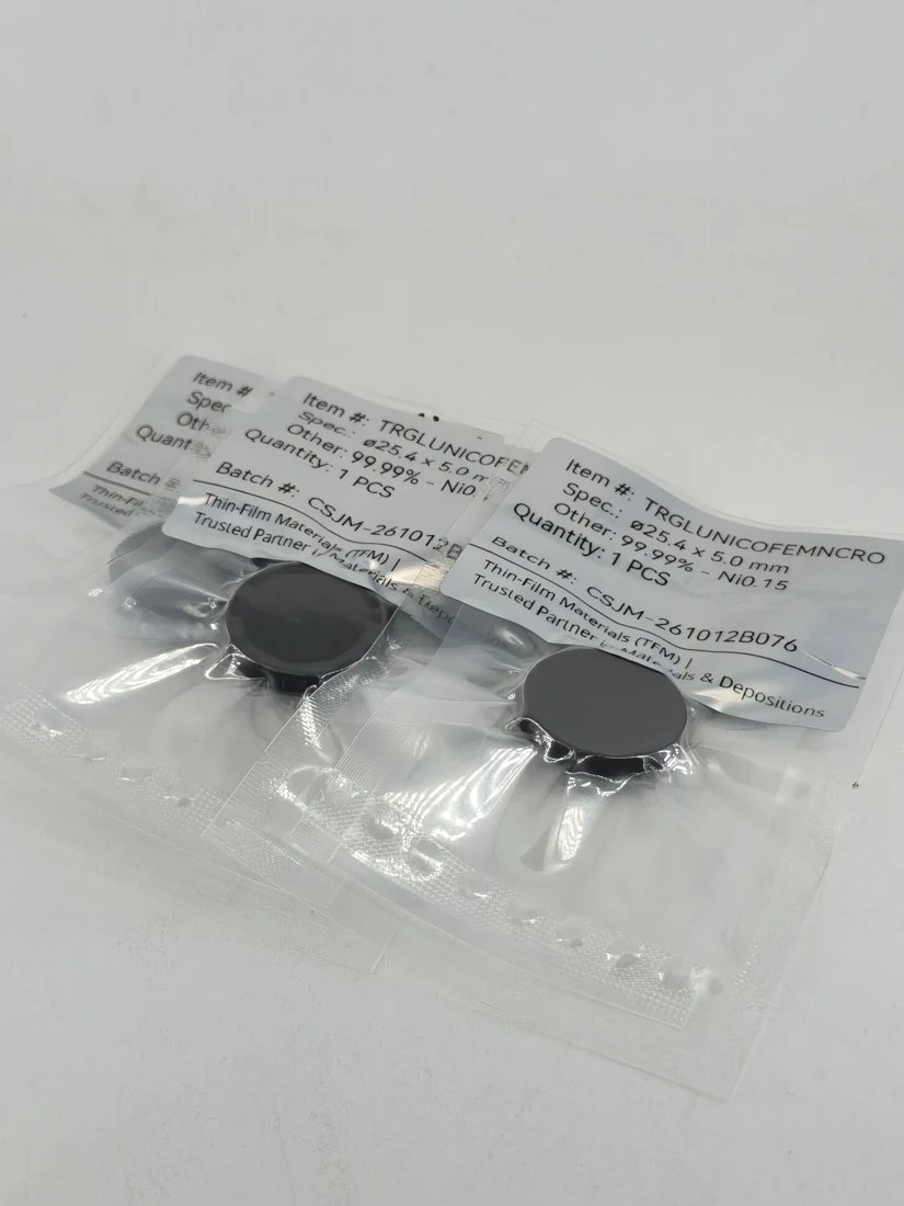 Packaged target discs with TFM labels shown in the supplied product photograph